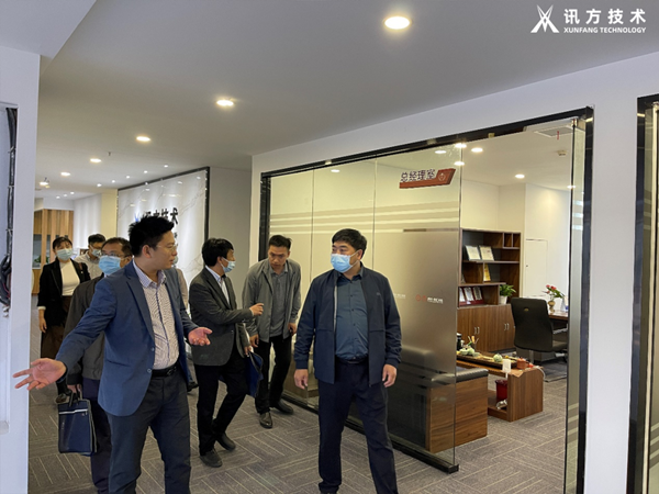 威九国际技术
